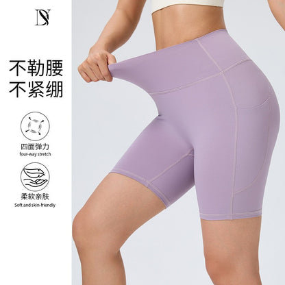 DYFY- 1034